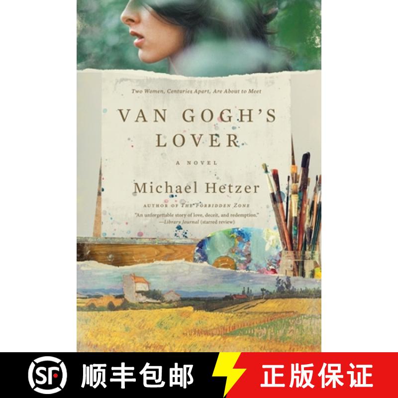 【3-4周达】Van Gogh's Lover [9798992723328]