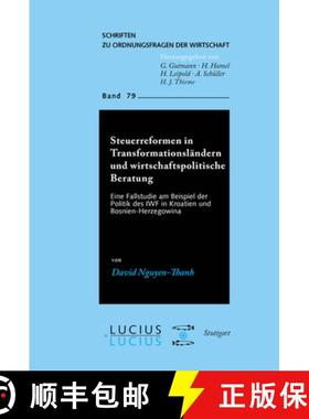 【3-4周达】DEG Steuerreformen in Transformationsländern und wirtschaftspolitische Beratung [9783828203181]