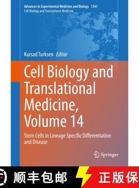 【3-4周达】Cell Biology and Translational Medicine, Volume 14 : Stem Cells in Lineage Specific Differ... [9783030804916]