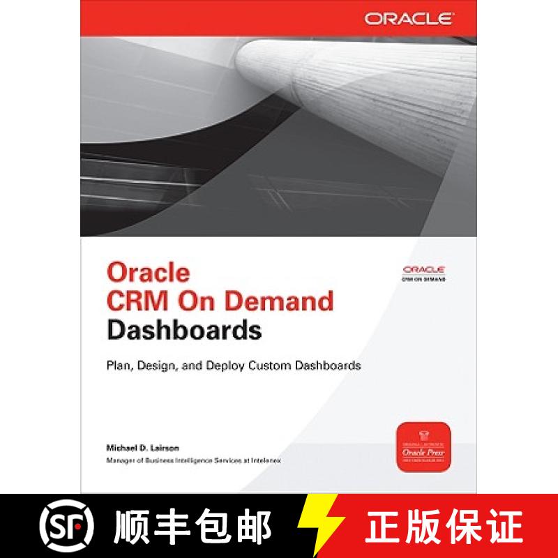 【4周达】Oracle Crm on Demand Dashboards [9780071745345]