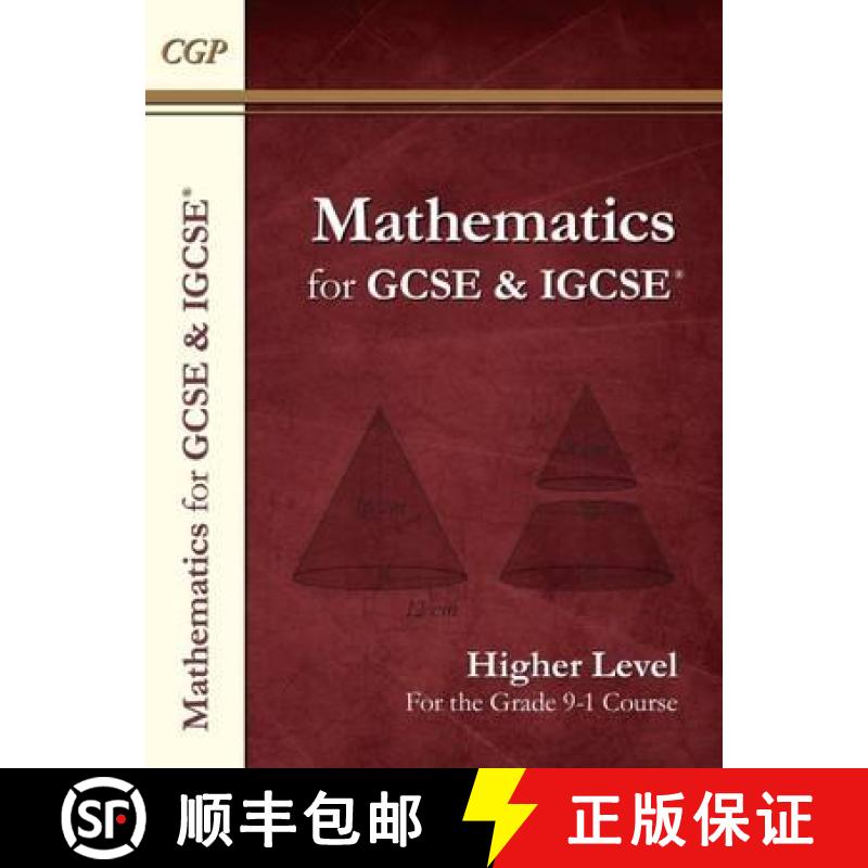 【2-3周达】Maths for GCSE and IGCSE (R) Textbook, Higher (for the Grade 9-1 Course) [9781782944379]
