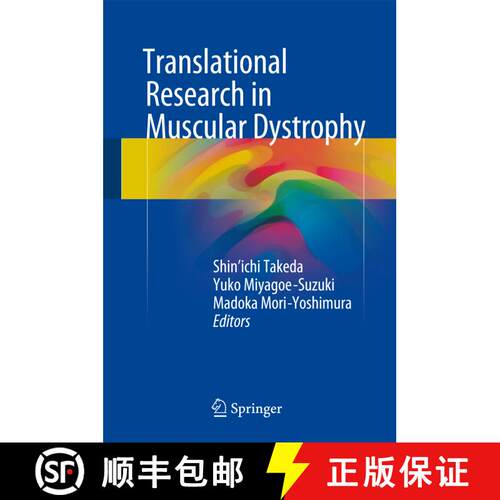 【3-4周达】精装 Translational Research in Muscular Dystrophy [9784431556770]