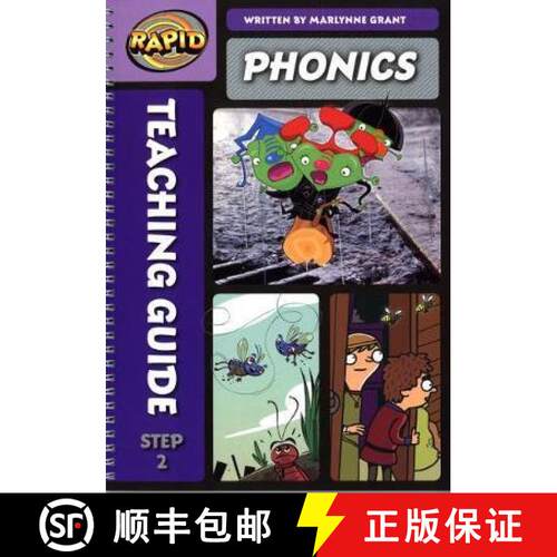 【3-4周达】Rapid Phonics Teaching Guide 2 [9780435082918]