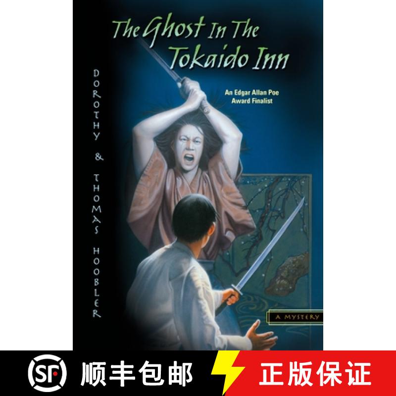 【3-4周达】The Ghost in the Tokaido Inn [9780142405413]
