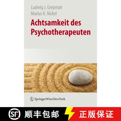 【3-4周达】精装 Achtsamkeit des Psychotherapeuten [9783211720561]