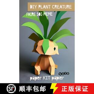 paper 4周达 Creature Plant faire KIT Papier DIY même soi 9781998930197 Sofs