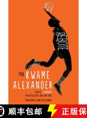 【3-4周达】Rebote: Rebound (Spanish Edition) [9780063379596]