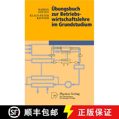 【3-4周达】UEbungsbuch Zur Betriebswirtschaftslehre Im Grundstudium [9783790812596]