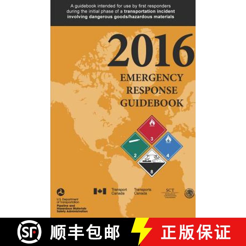【3-4周达】Emergency Response Guidebook 2016 [9781365325809]