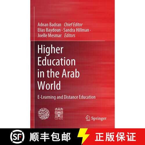【3-4周达】Higher Education in the Arab World: E-Learning and Distance Education [9783031335709]
