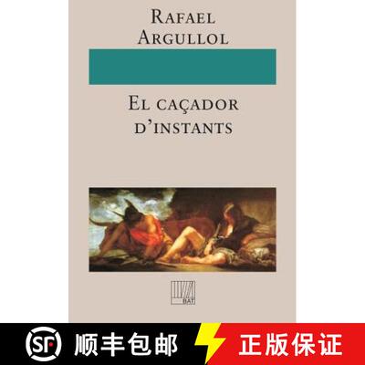 【3-4周达】El caçador d'instants [9788499160696]
