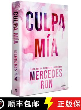 【3-4周达】Culpa Mía (Edición Especial) / My Fault (Special Edition) [9788419650917]