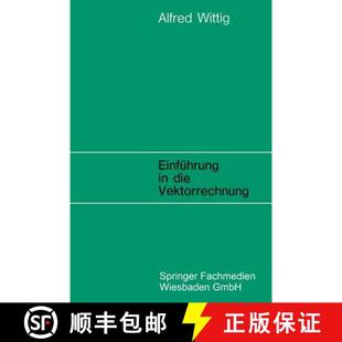 Einführung 4周达 Die 9783528108113 Vektorrechnung