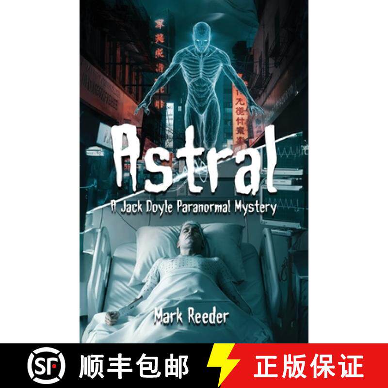 【3-4周达】Astral: A Jack Doyle Paranormal Mystery [9798893250664]