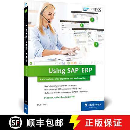 【3-4周达】Using SAP Erp: An Introduction for Beginners and Business Users [9781493214044]