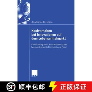 【3-4周达】Kaufverhalten bei Innovationen auf dem Lebensmittelmarkt : Entwicklung eines kausalanalyti... [9783824407187]