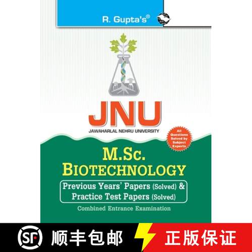 【3-4周达】Jnu: M.Sc. Biotechnology Previous Years' Papers & Test Papers (Solved) for Combined Entran... [9788178127965]
