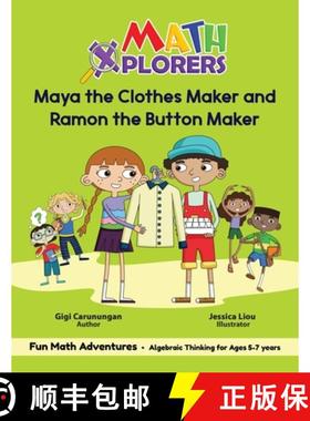 【3-4周达】Maya the Clothes Maker and Ramon the Button Maker [9781954963016]