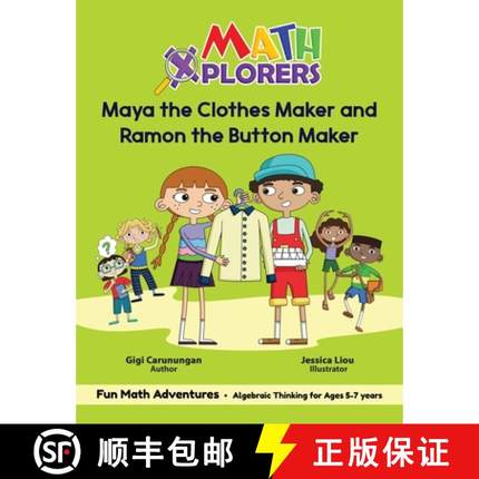【3-4周达】Maya the Clothes Maker and Ramon the Button Maker [9781954963016]