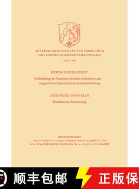 【3-4周达】Beobachtung der Resonanz zwischen elektrischer und magnetischer Hyperfeinstrukturwechselwi... [9783663004387]