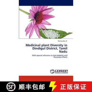 District plant 9783659113284 Nadu Tamil Dindigul Diversity Medicinal 预订