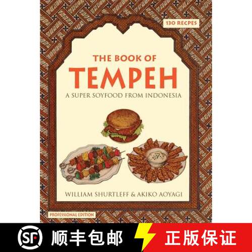 【3-4周达】The Book of Tempeh: Professional Edition [9781496077110]