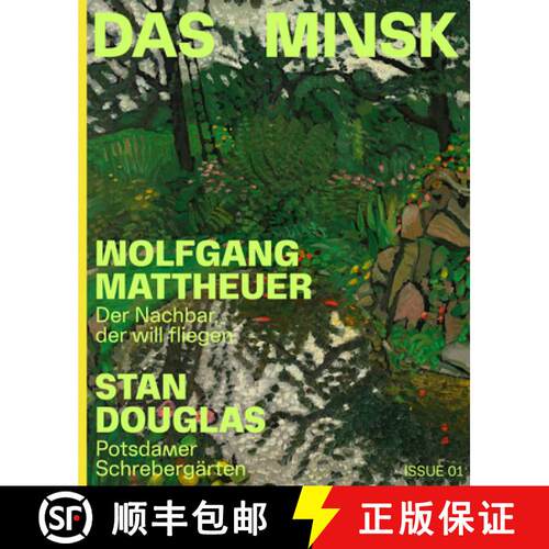 Wolfgang Mattheuer / Stan Douglas (Bilingual edition) [9783775753036]