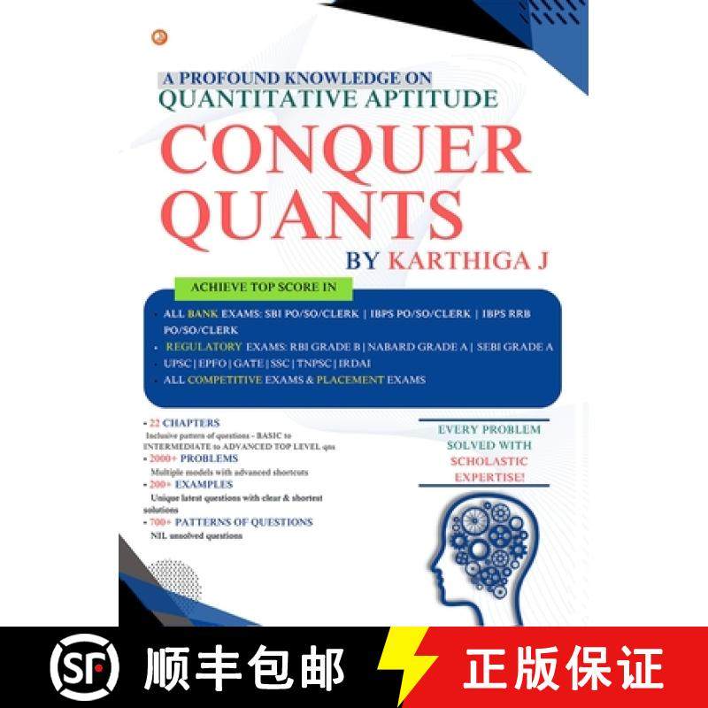 预订 Conquer Quants: A Profound Knowledge On Quantitative Aptitude [9789356214743]