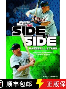 预订 Side-By-Side Baseball Stars: Comparing Pro Baseball's Greatest Players [9781476561677]