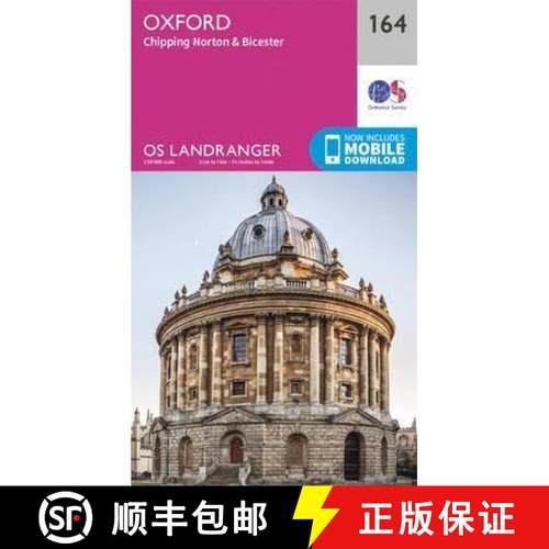 【3-4周达】Oxford, Chipping Norton & Bicester [9780319262627]