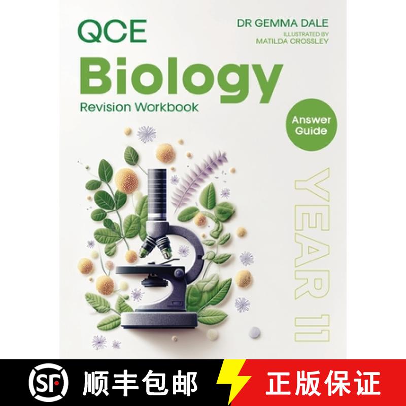 【3-4周达】QCE Biology : Year 11 Answer Guide [9781923333475]