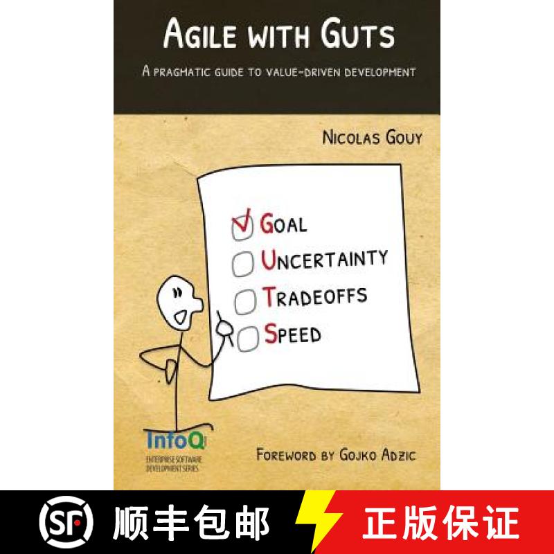 【2-3周达】Agile with Guts [9781304804648]