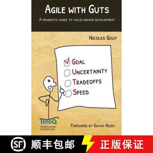 Guts 3周达 with 9781304804648 Agile