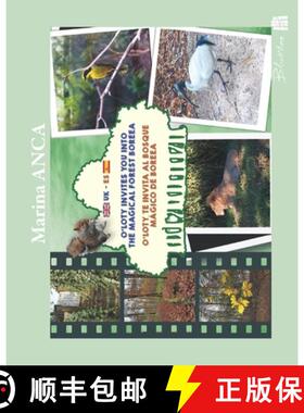 预订 O'Loty invites you into the magical forest Boreea: O'Loty te invita al bosque mágico de Boreea [9782492086090]