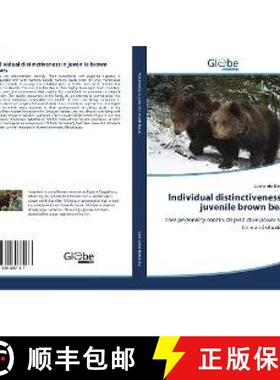 预订 Individual distinctiveness in juvenile brown bears [9783330807167]