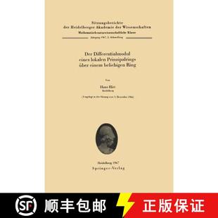 Prinzipalrings Eines Über Ring Der Beliebigen 4周达 9783540039778 Differentialmodul Einem Lokalen