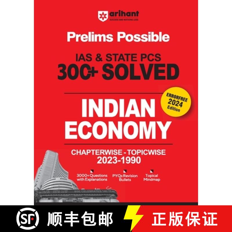 【3-4周达】Arihant Prelims Possible IAS and State PCS Examinations 300+ Solved Chapterwise Topicwise ... [9789359986999]