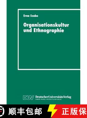 【3-4周达】Organisationskultur und Ethnographie : Fallstudie in einem österreichischen Krankenhaus [9783824442966]