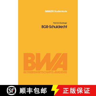 【3-4周达】BGB-Schuldrecht [9783409001250]