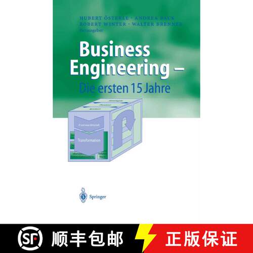 【3-4周达】精装 Business Engineering -- Die Ersten 15 Jahre [9783540220510]