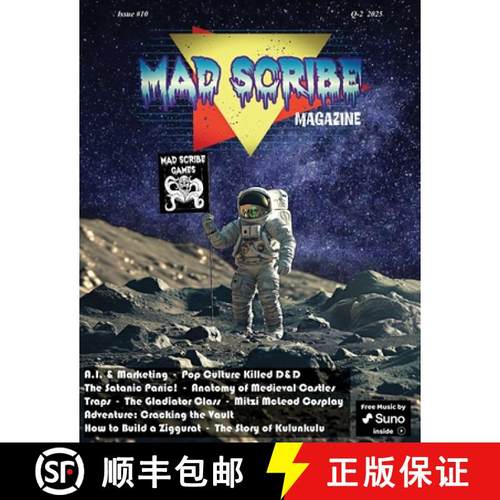 预订 Mad Scribe Magazine Issue #10 [9798348567330]