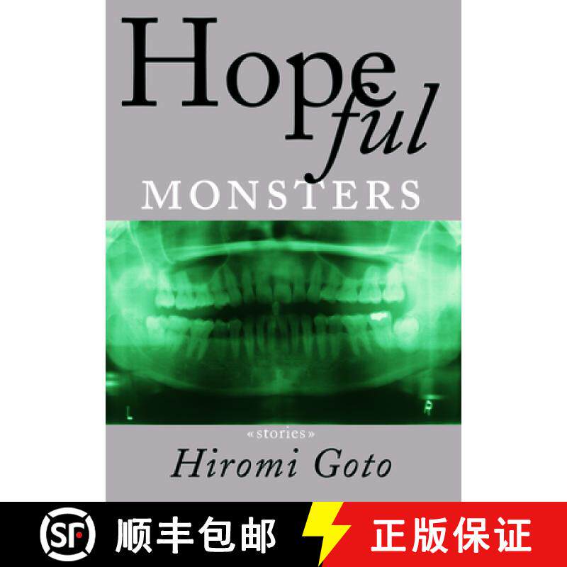 【3-4周达】Hopeful Monsters: Stories [9781551521572]