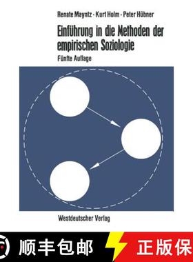 【3-4周达】Einführung in die Methoden der empirischen Soziologie (5. Auflage 1969) [9783531111544]