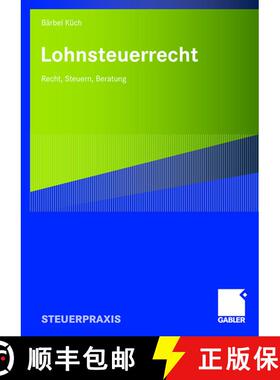 【3-4周达】Lohnsteuerrecht : Recht, Steuern, Beratung [9783834904454]