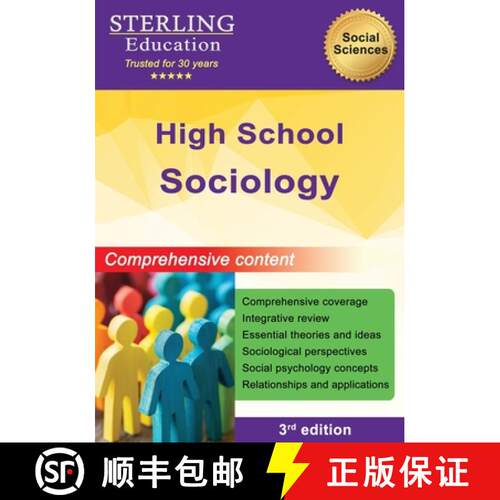 【3-4周达】High School Sociology: Comprehensive Content for High School Sociology [9798885572880]