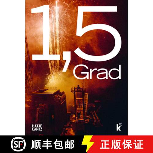 【3-4周达】1,5 Grad (Bilingual edition): Interdependencies between Life, the Cosmos, and Technology [9783775754651]