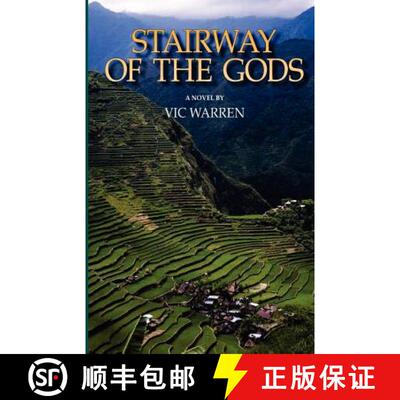 【3-4周达】Stairway of the Gods [9780615623887]