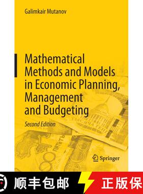 【3-4周达】Mathematical Methods and Models in Economic Planning, Management and Budgeting (2nd ed. 20... [9783662451410]
