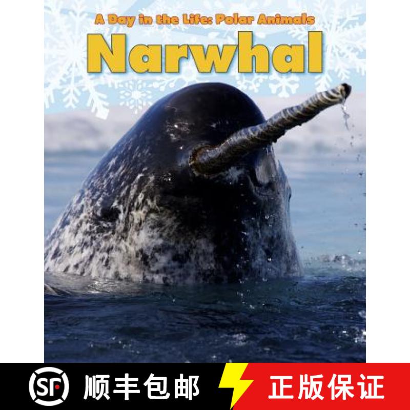 预订 Narwhal [9781432953393]