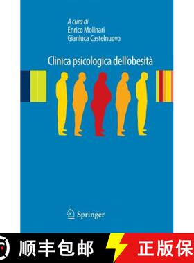 【3-4周达】Clinica psicologica dell'obesità : Esperienze cliniche e di ricerca [9788847020061]